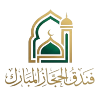 Season Star Hotel فندق سيزون ستار