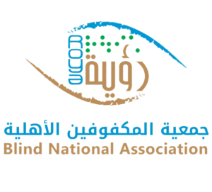 عملاء سيزون 2