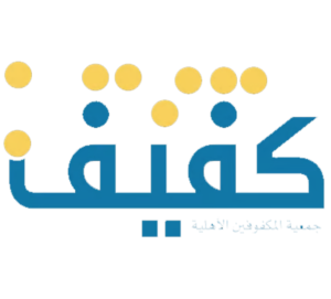 عملاء سيزون